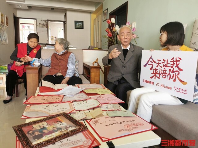 今天讓我來陪你丨這位87歲老人曾經(jīng)“照顧”空軍飛機(jī)，今年重陽我們來陪您