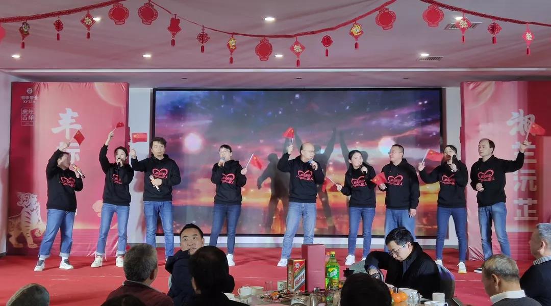 《相親相愛一家人》-營銷中心和財務(wù)中心.jpg