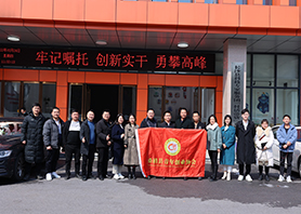 桑植團縣委、青年創(chuàng)業(yè)協(xié)會來我縣考察交流