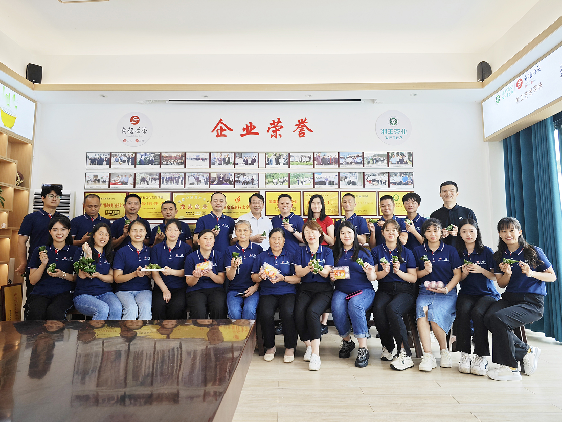 弘揚中國傳統(tǒng)文化，不忘初心砥礪前行