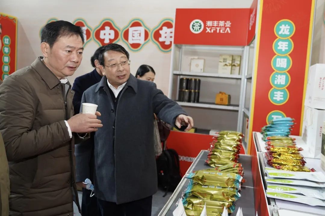 年貨搶先購(gòu)，好茶囤起來！
